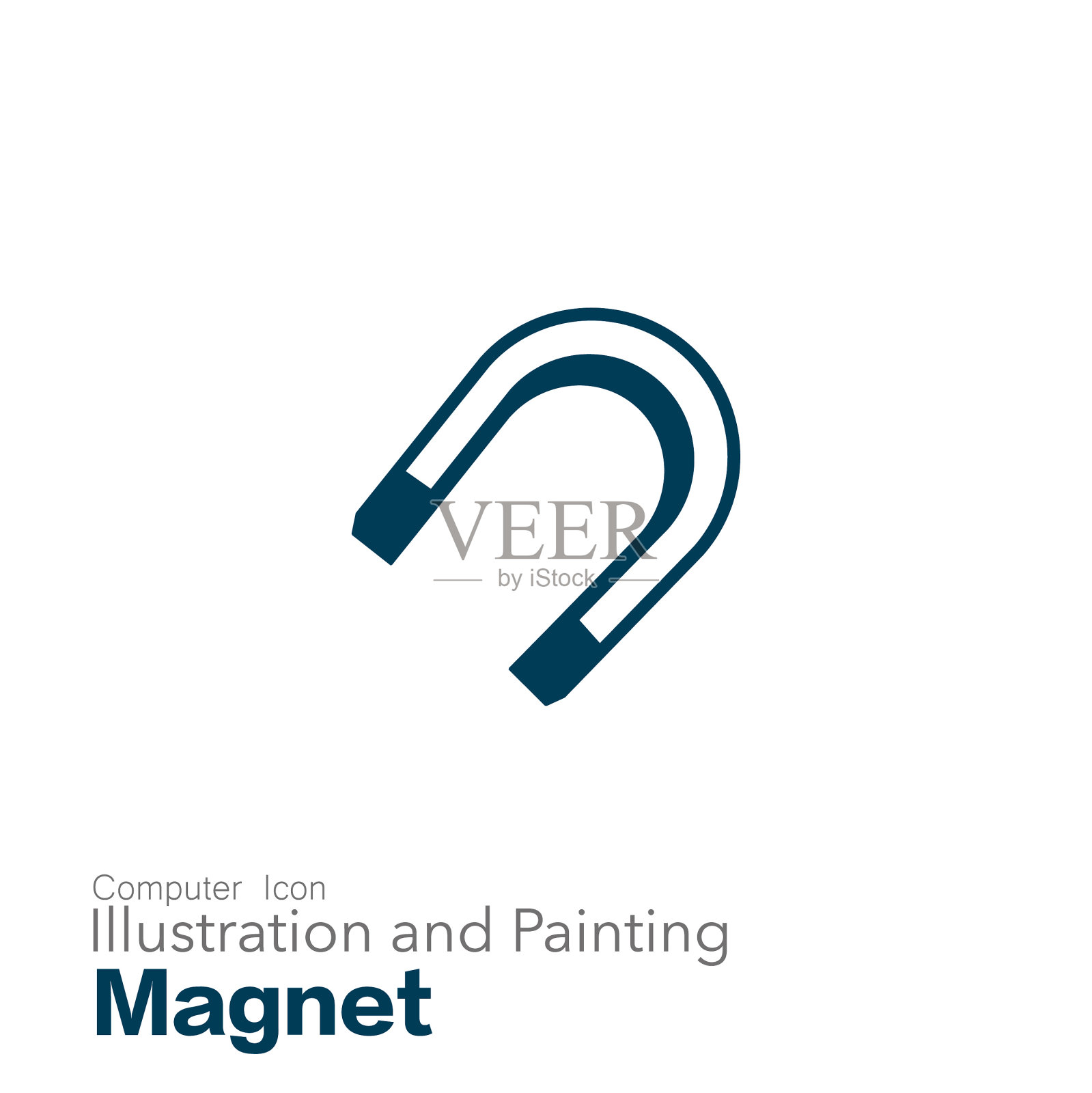 磁铁插画图片素材