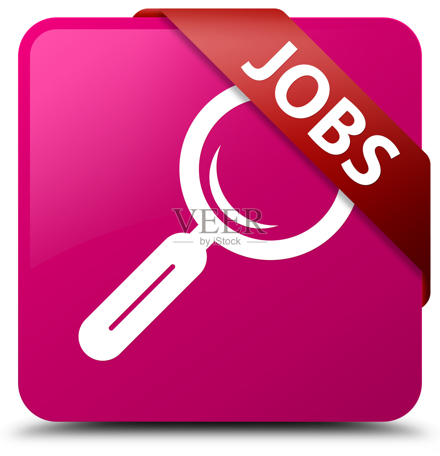 乔布斯粉色方形按钮红色丝带在角落插画图片素材