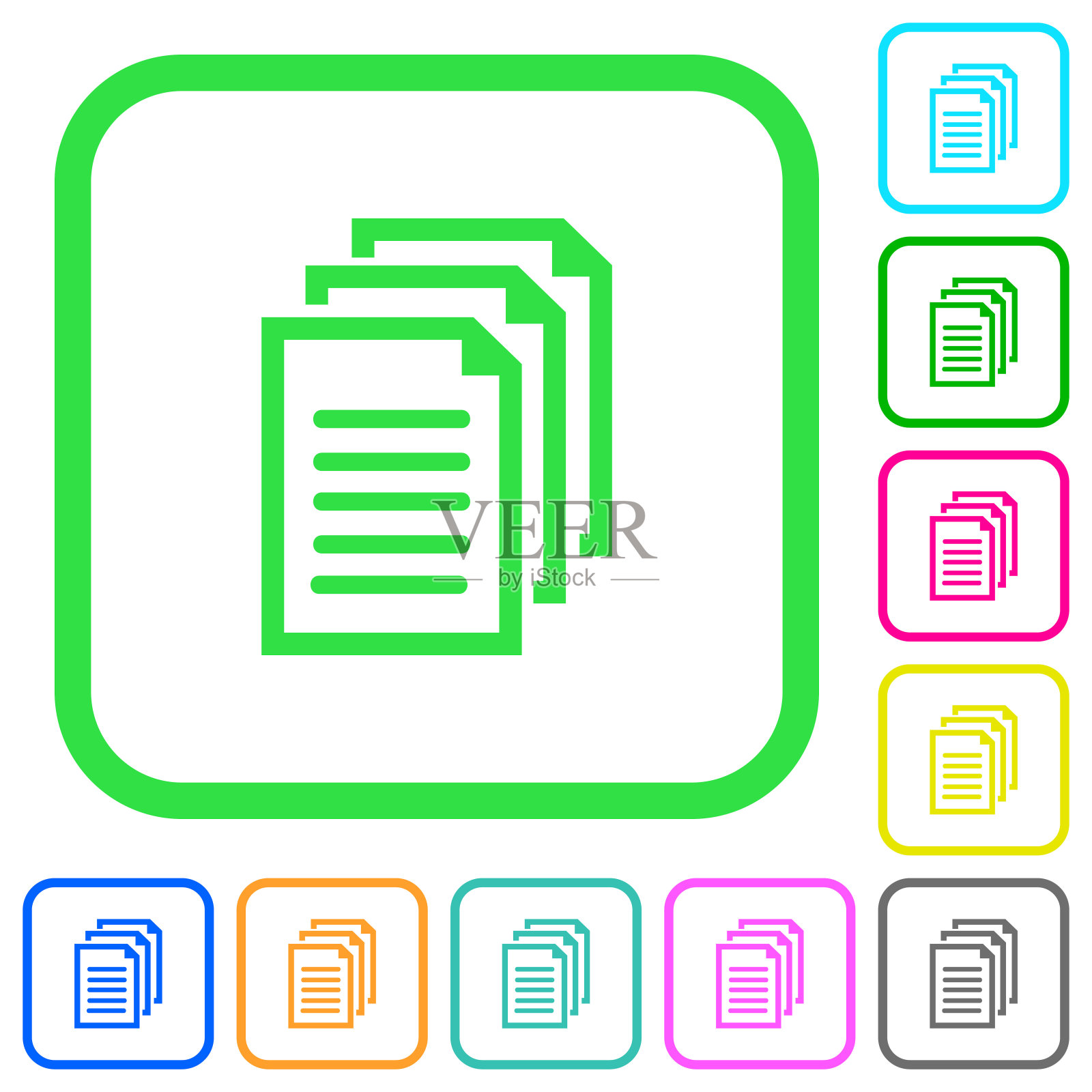 多个文档生动的彩色图标图标图标素材