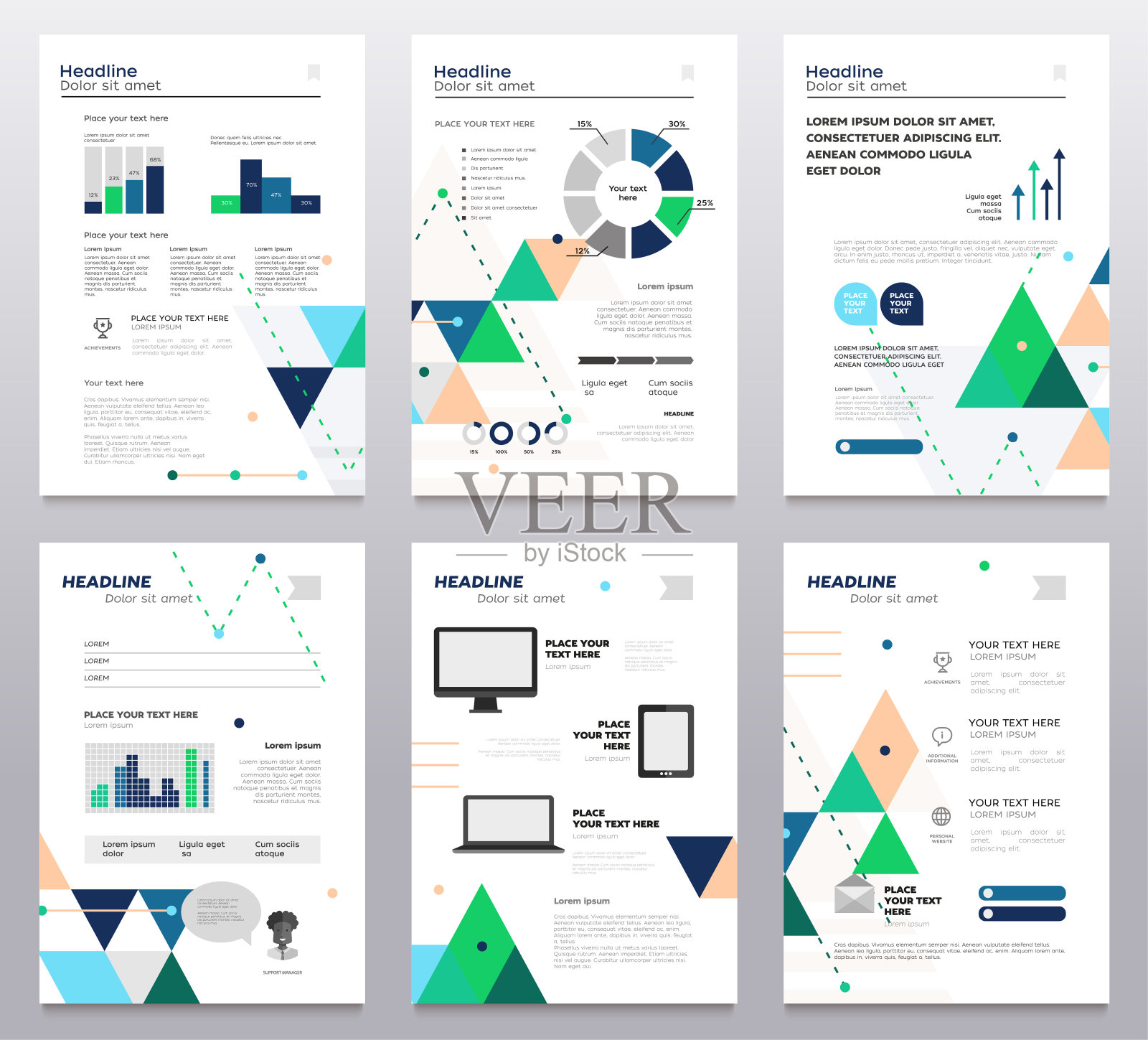 介绍小册子-集现代向量抽象模板设计模板素材