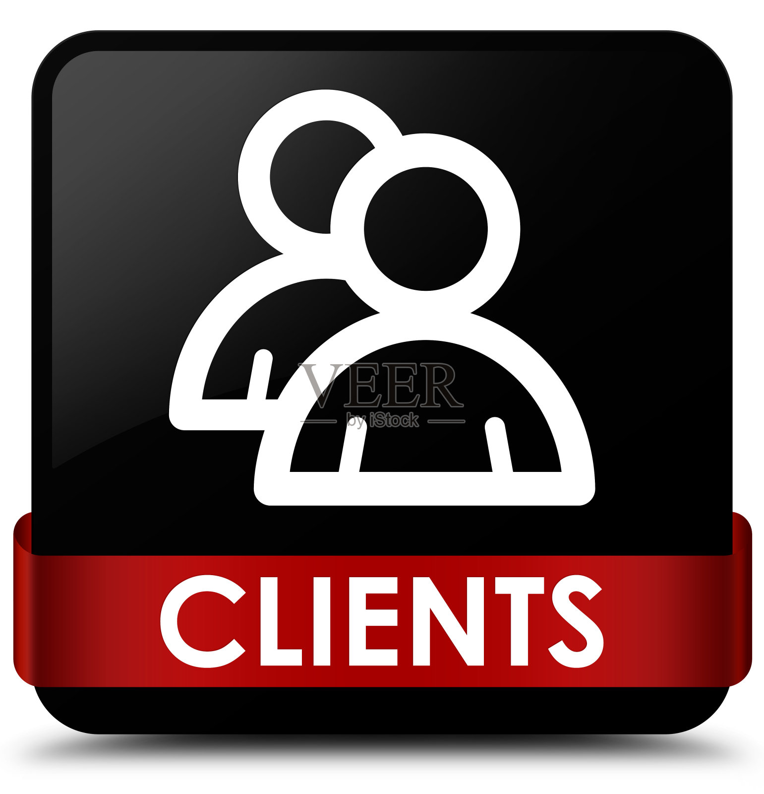 客户端(群组图标)黑色方形按钮中间是红色缎带图标素材