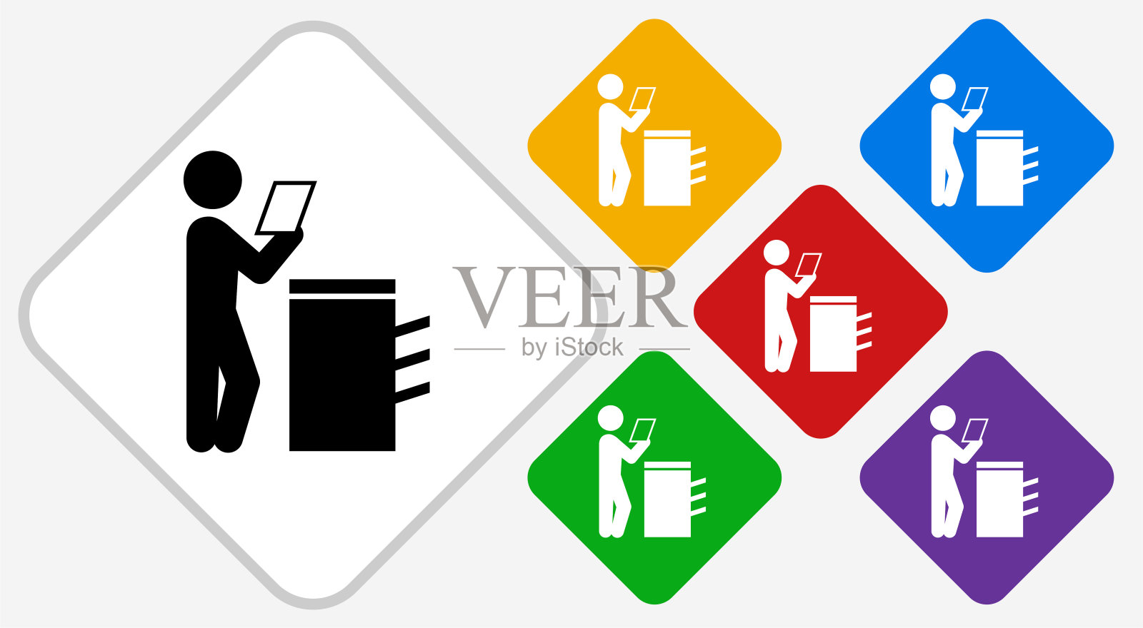 商人阅读彩色钻石矢量图标插画图片素材