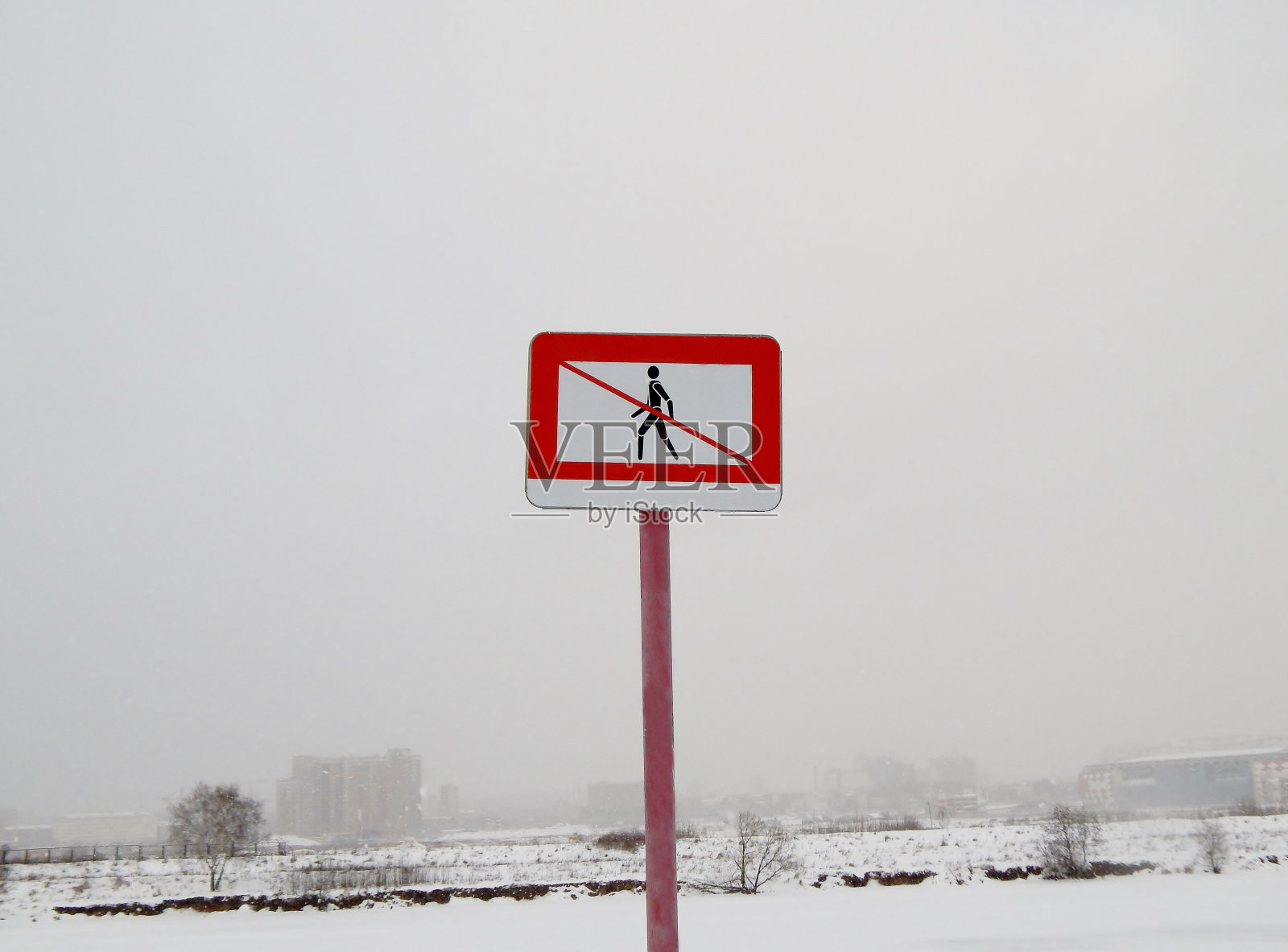 人们通行的标志是禁止的照片摄影图片