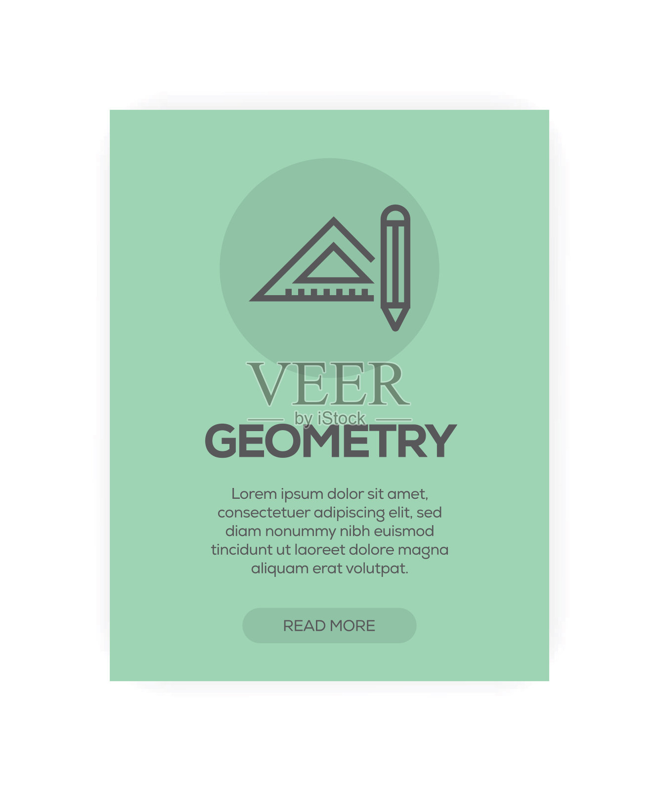 几何的概念插画图片素材