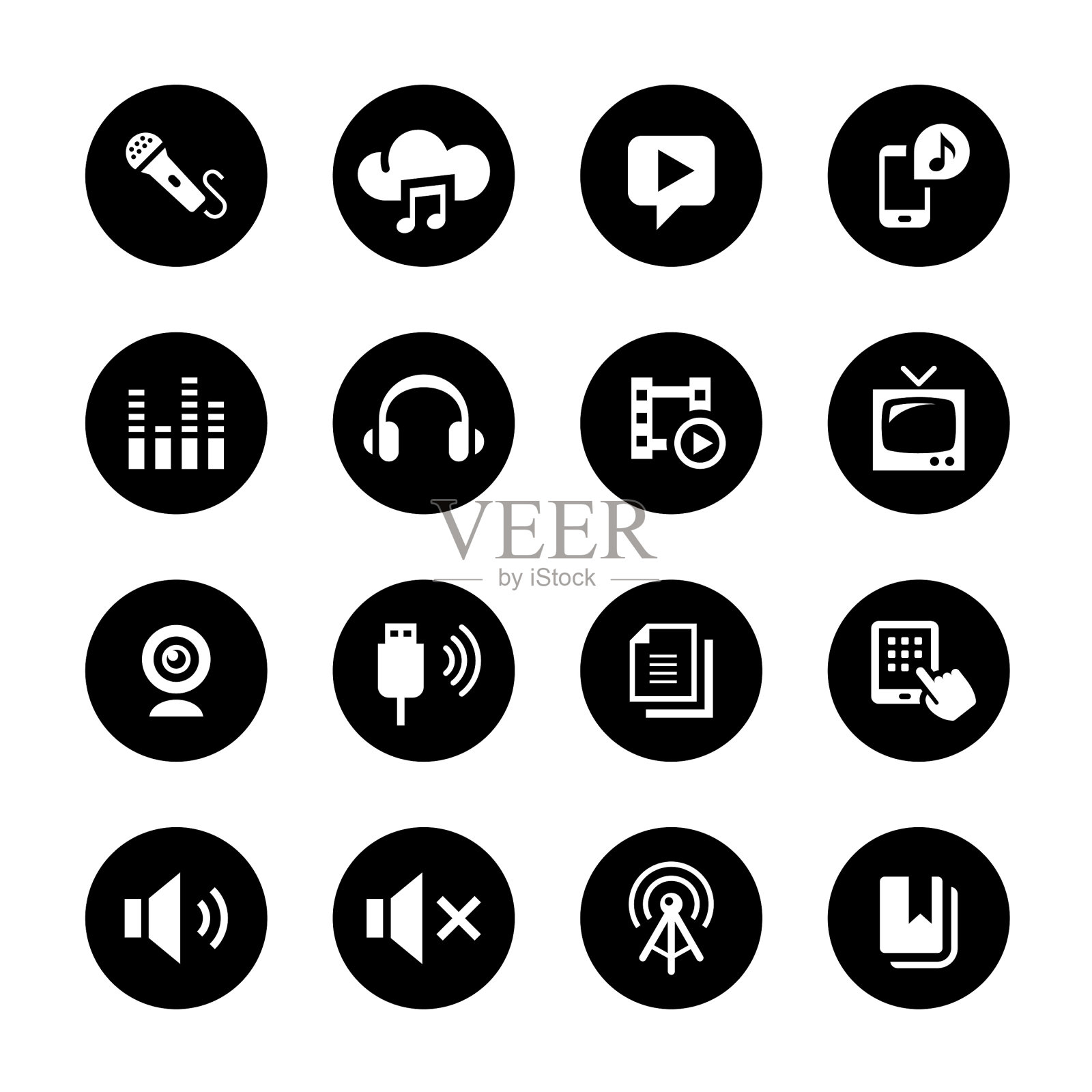 媒体圈图标集图标素材