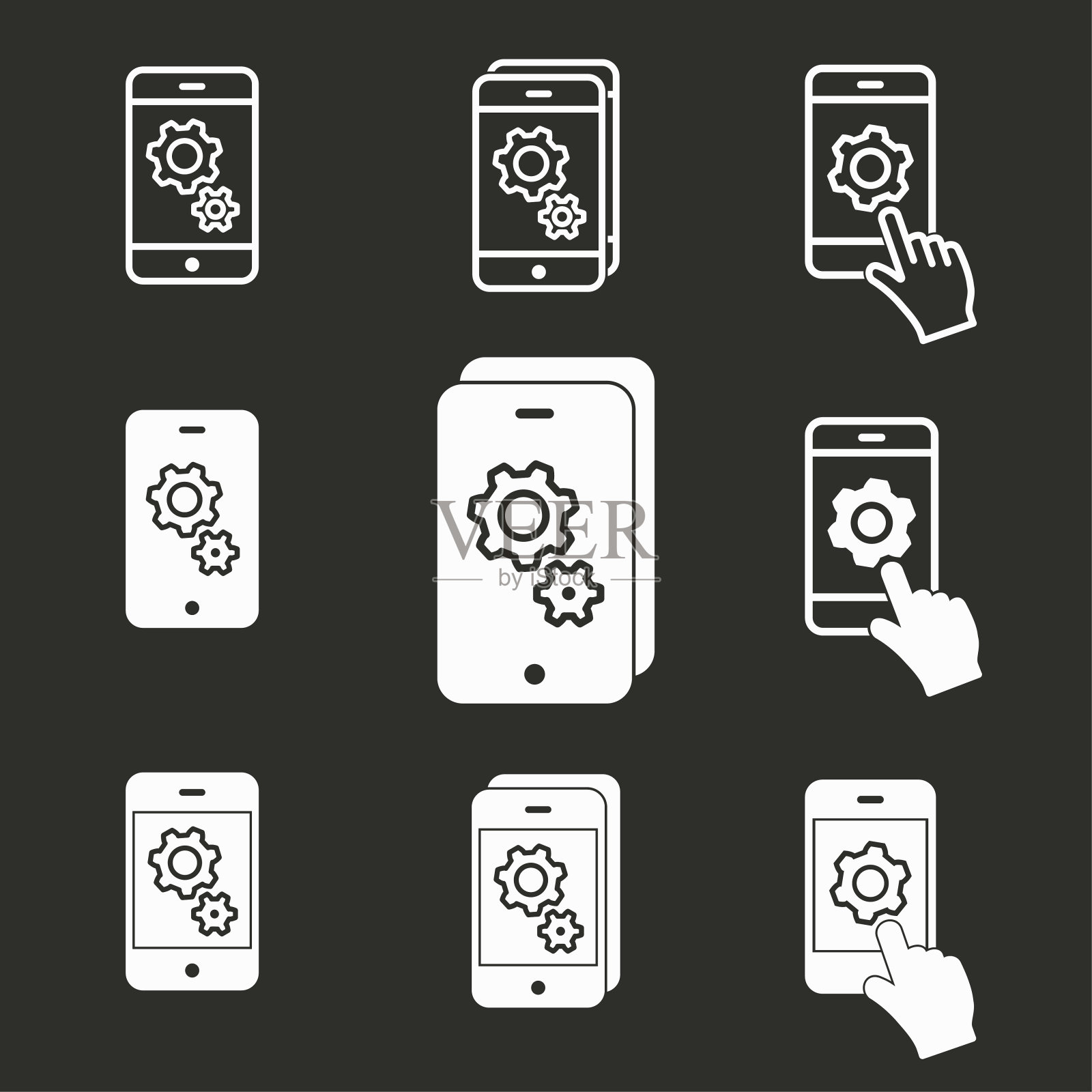 设置-矢量图标。图标素材