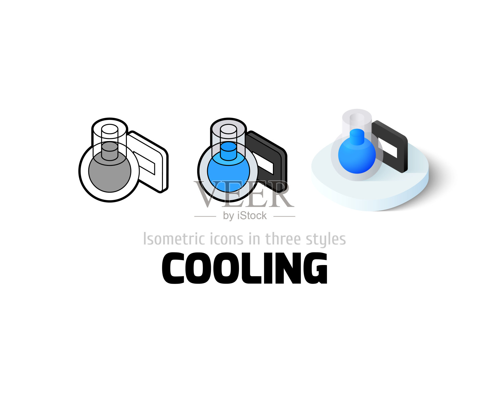 不同风格的冷却图标插画图片素材