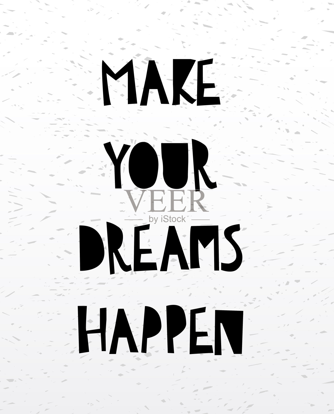 让你的梦想成真卡片或海报。鼓舞人心的手写字母引用。插画图片素材