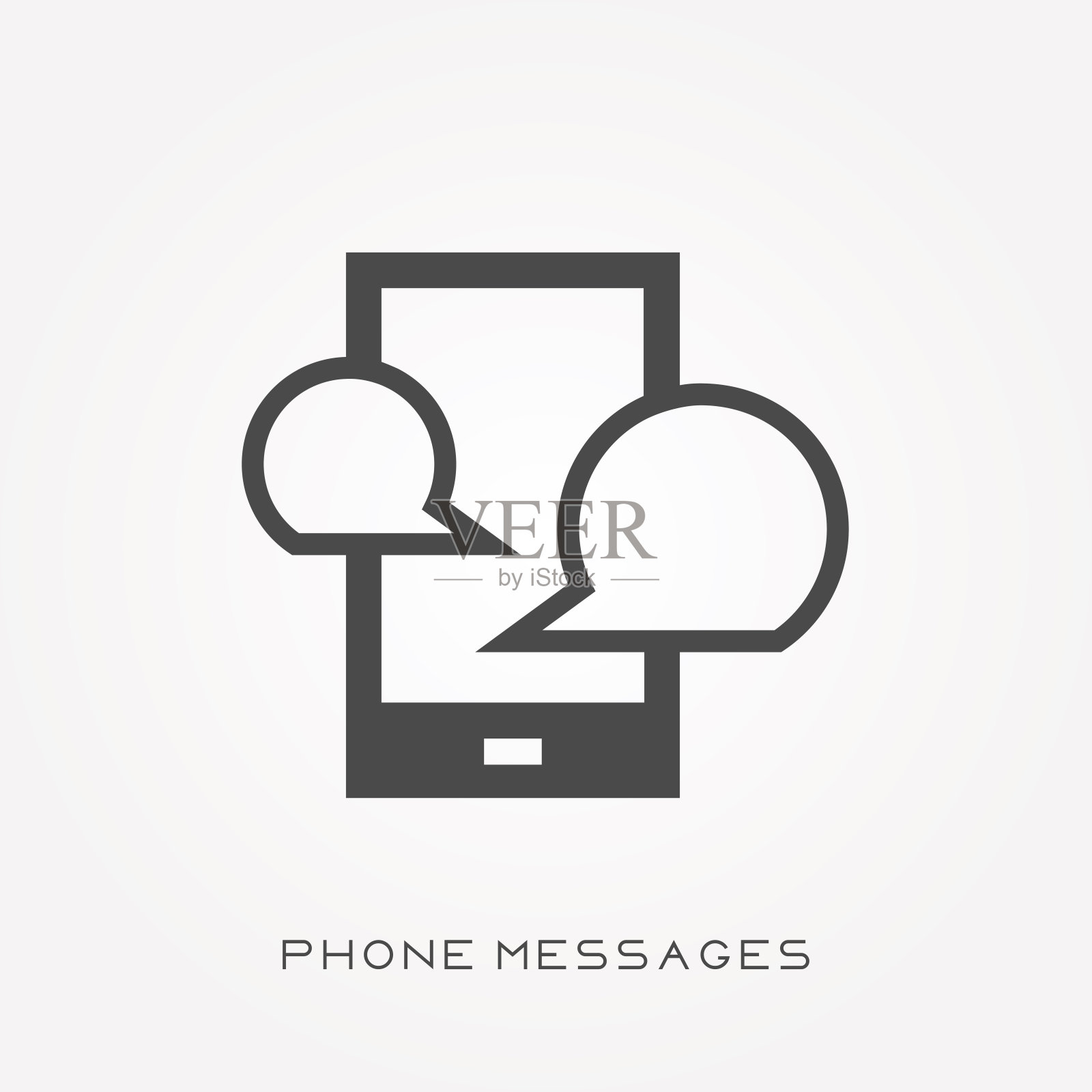 剪影图标电话留言插画图片素材