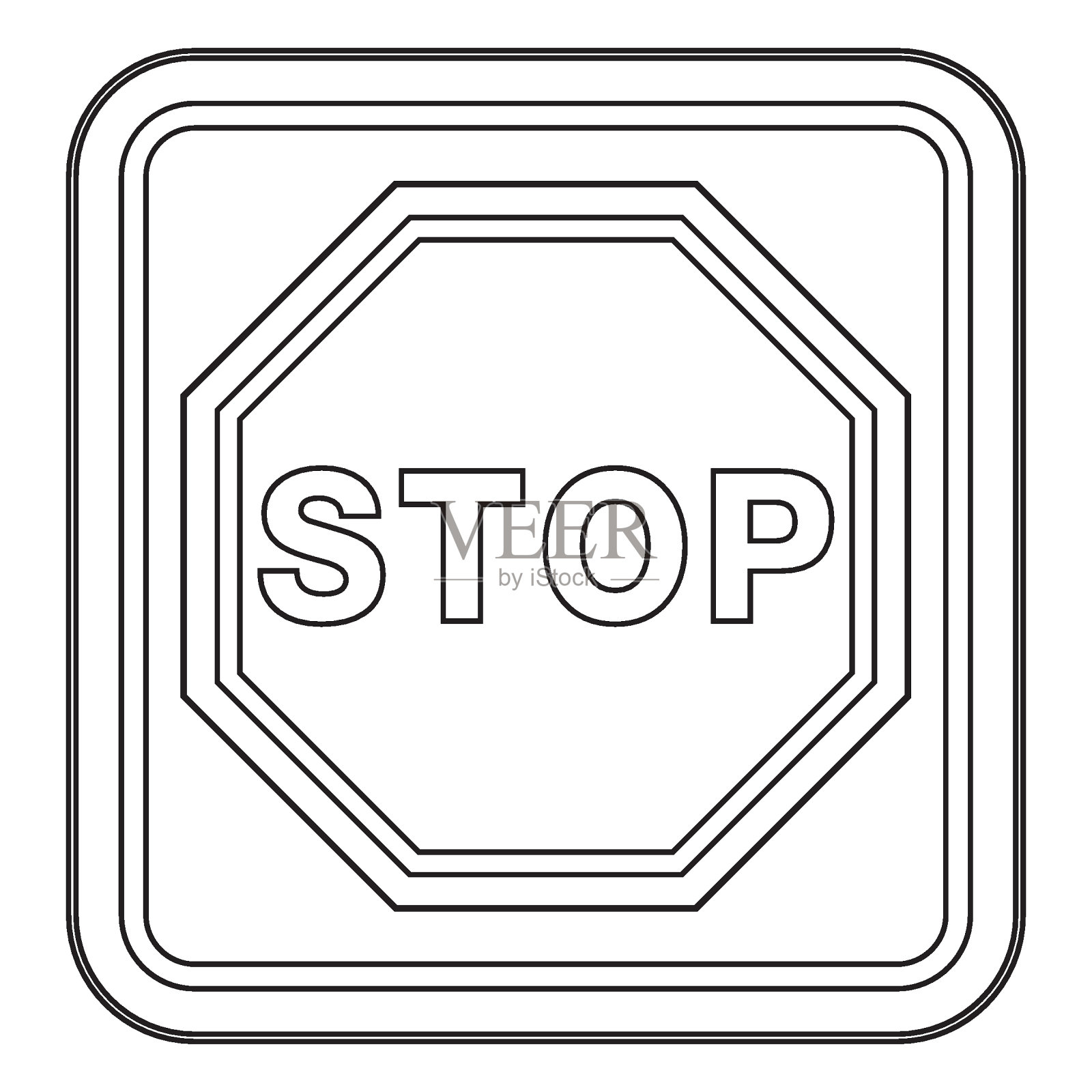 交通信号符号标志。前方停车标志，前方交通灯，警告出线矢量图设计元素图片