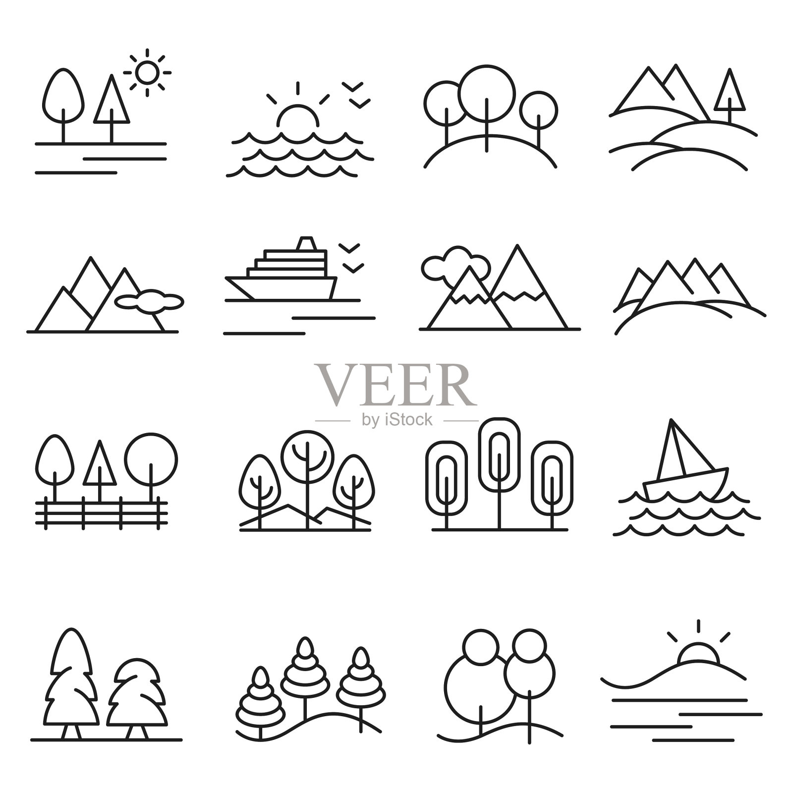 景观图标设置图标素材