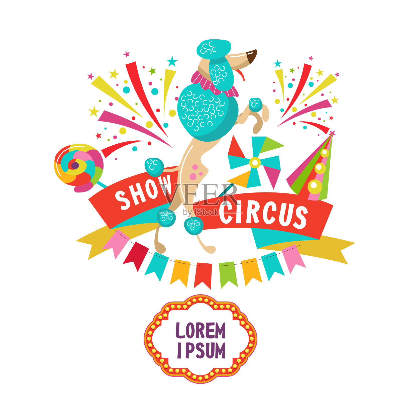 马戏团的剪纸艺术插画图片素材