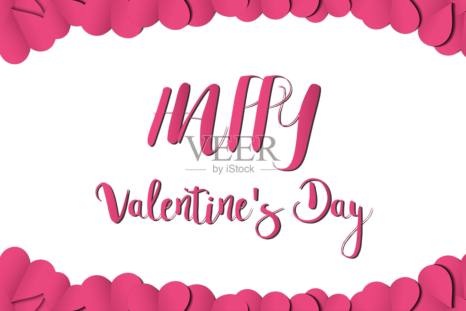 情人节快乐文字字体白色背景与纸心折纸在框架。邀请信，矢量插图设计模板素材