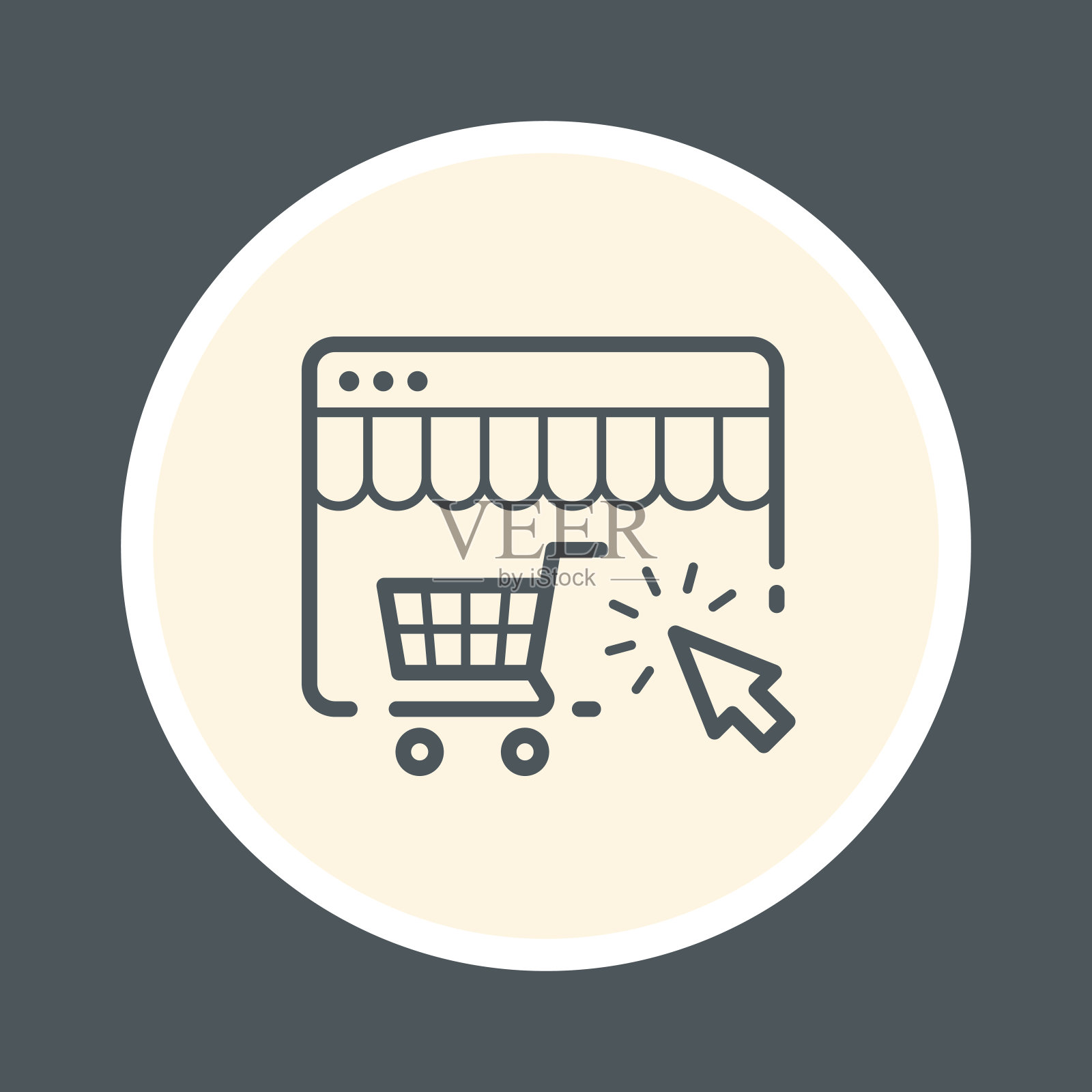 电子商务网上购物图标插画图片素材