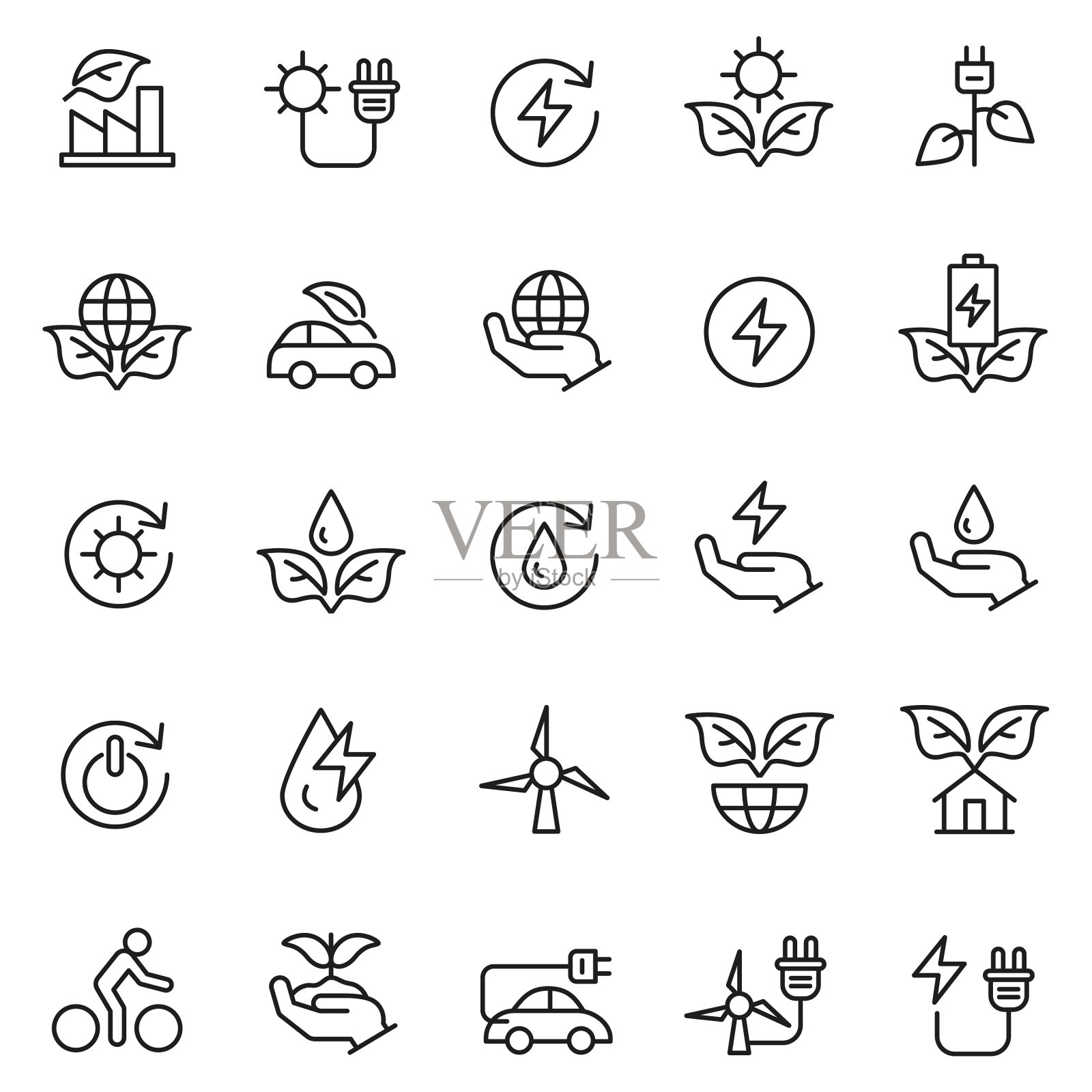 生态图标设置图标素材