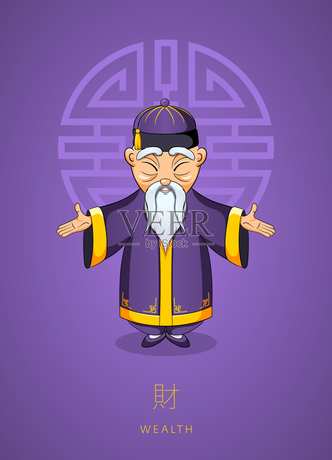 卡通手绘亚洲明智的老人在传统服装上的背景颜色紫外线插画图片素材