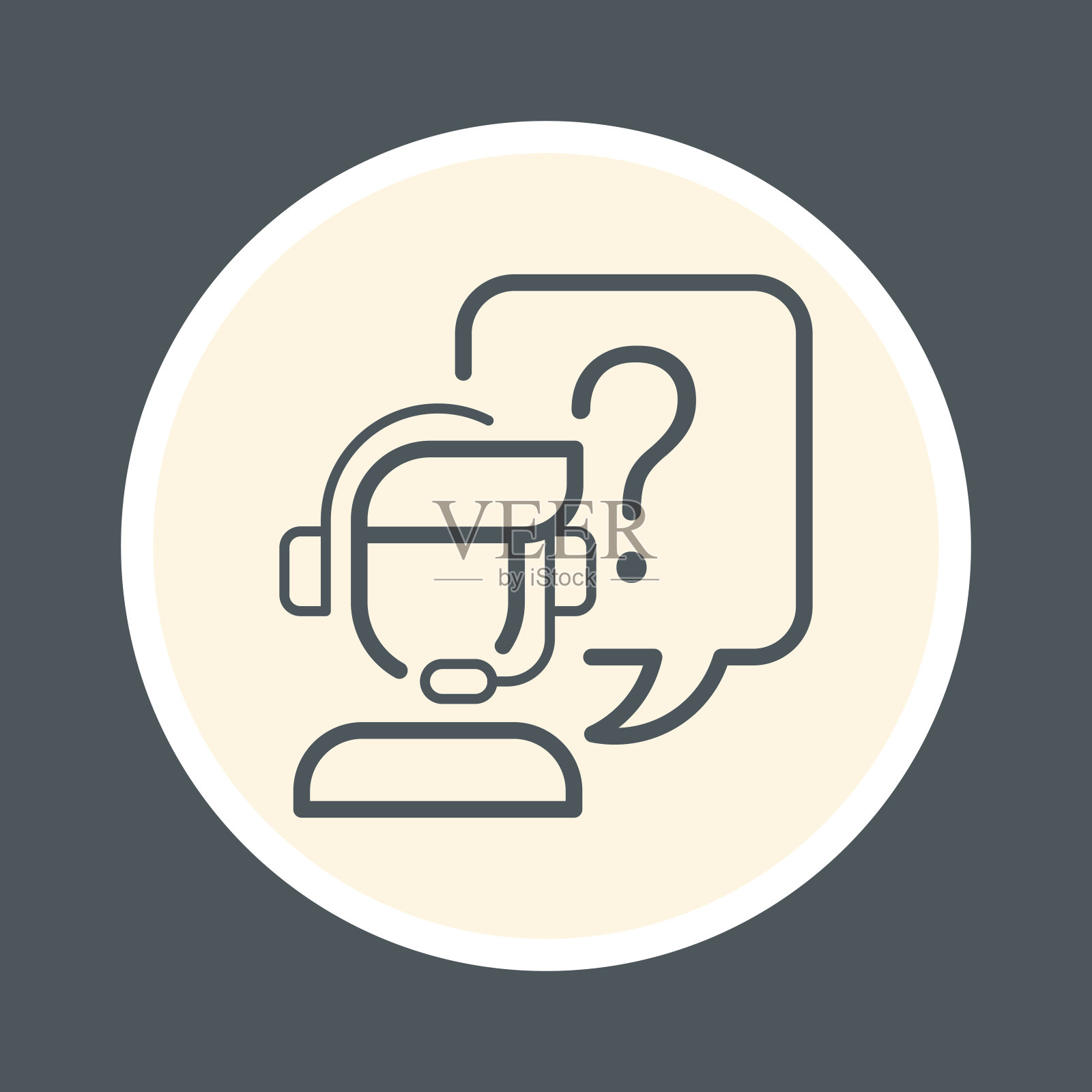 客户服务图标插画图片素材