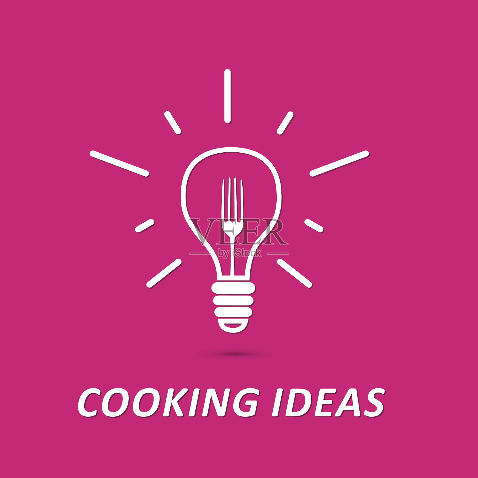 烹饪思想矢量符号插画图片素材