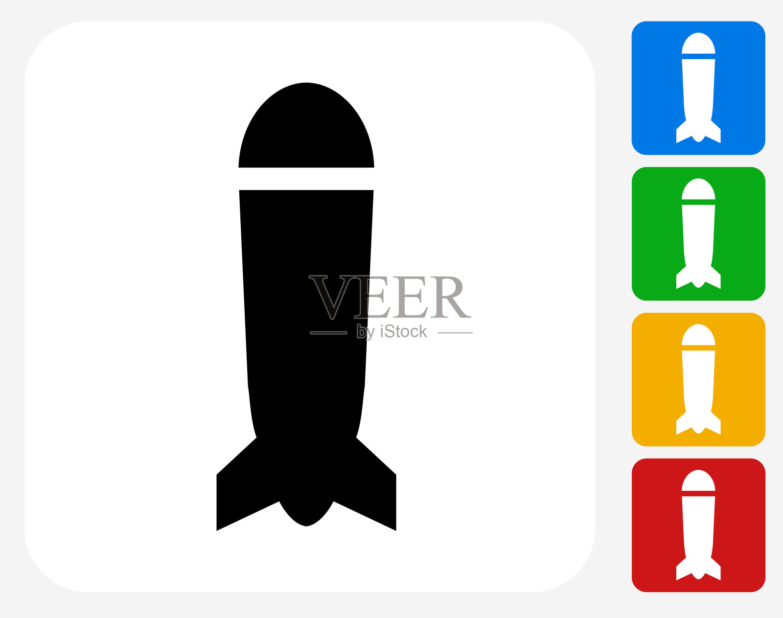 原子弹。插画图片素材