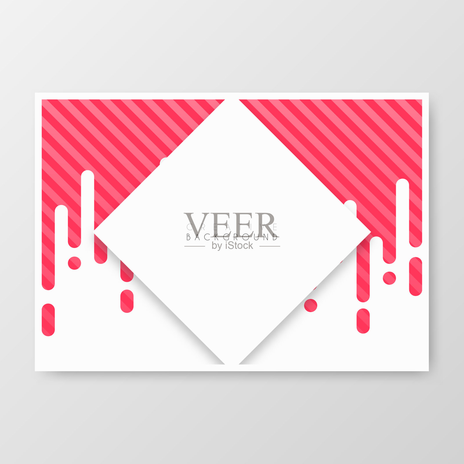 宣传册模板布局，封面设计，商业年度报告，传单，杂志设计模板素材