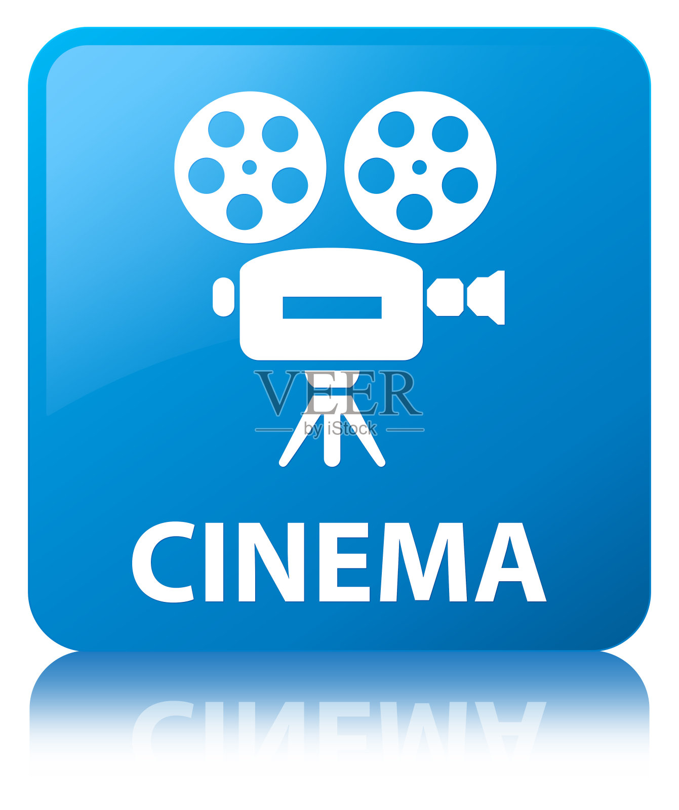 电影院(摄像机图标)青蓝方框按钮插画图片素材