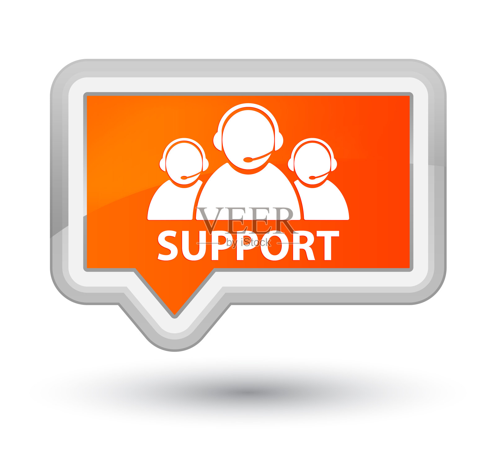 支持(客户关怀团队图标)首要橙色横幅按钮插画图片素材