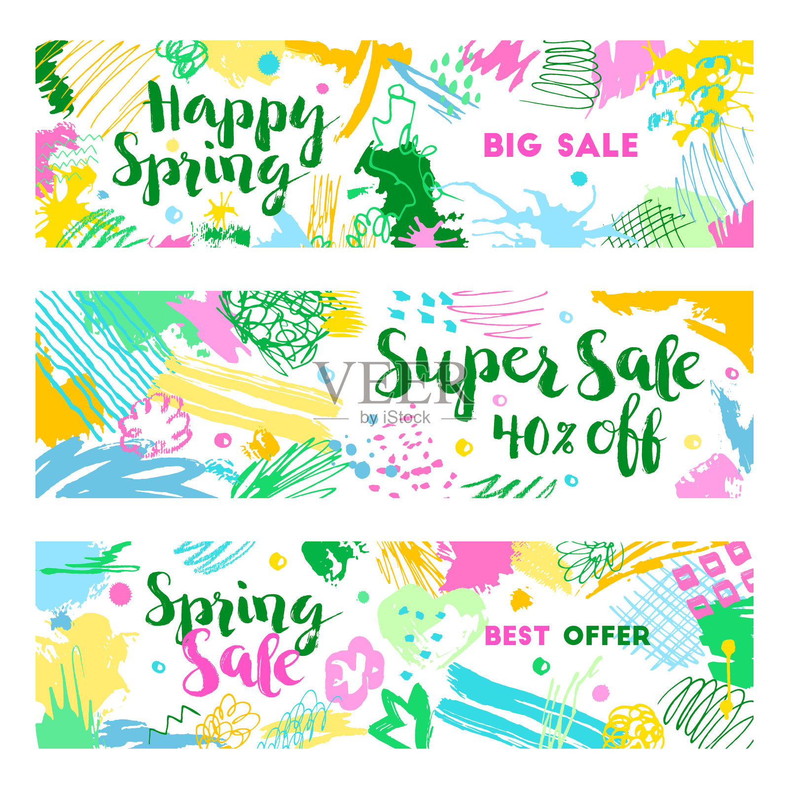 一套春季促销横幅插画图片素材