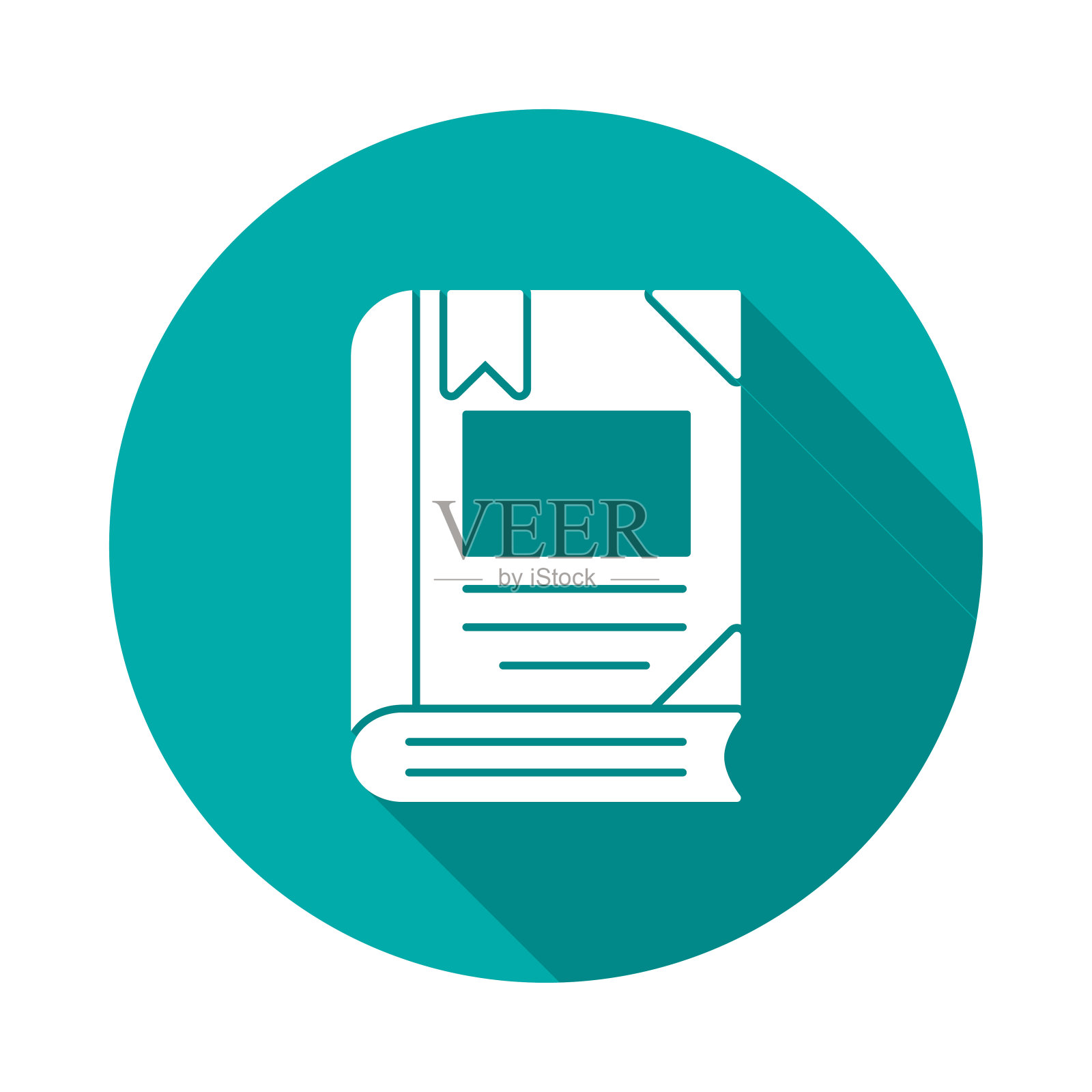 阅读插画图片素材