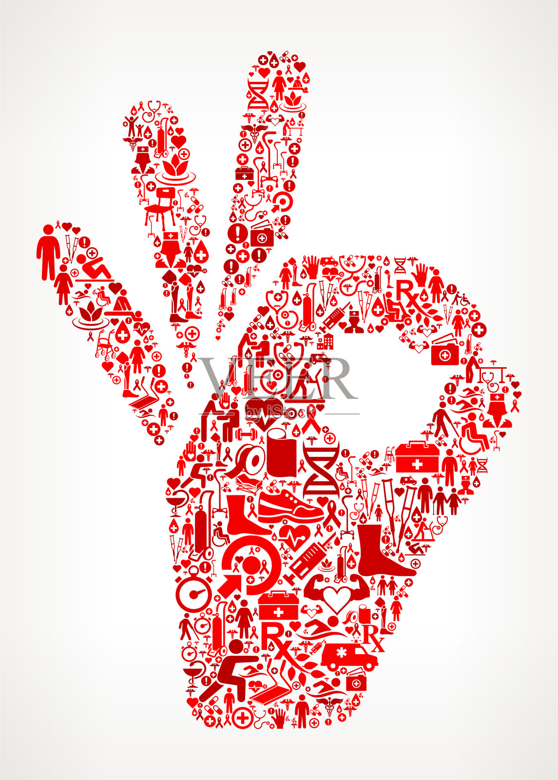 完美标志医疗康复理疗插画图片素材