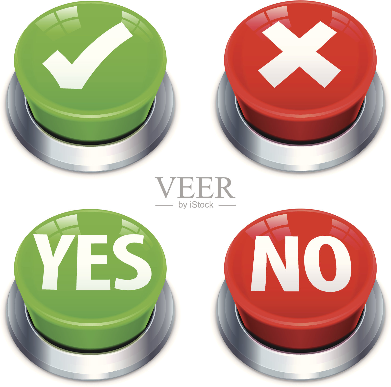 是否按按钮设计元素图片