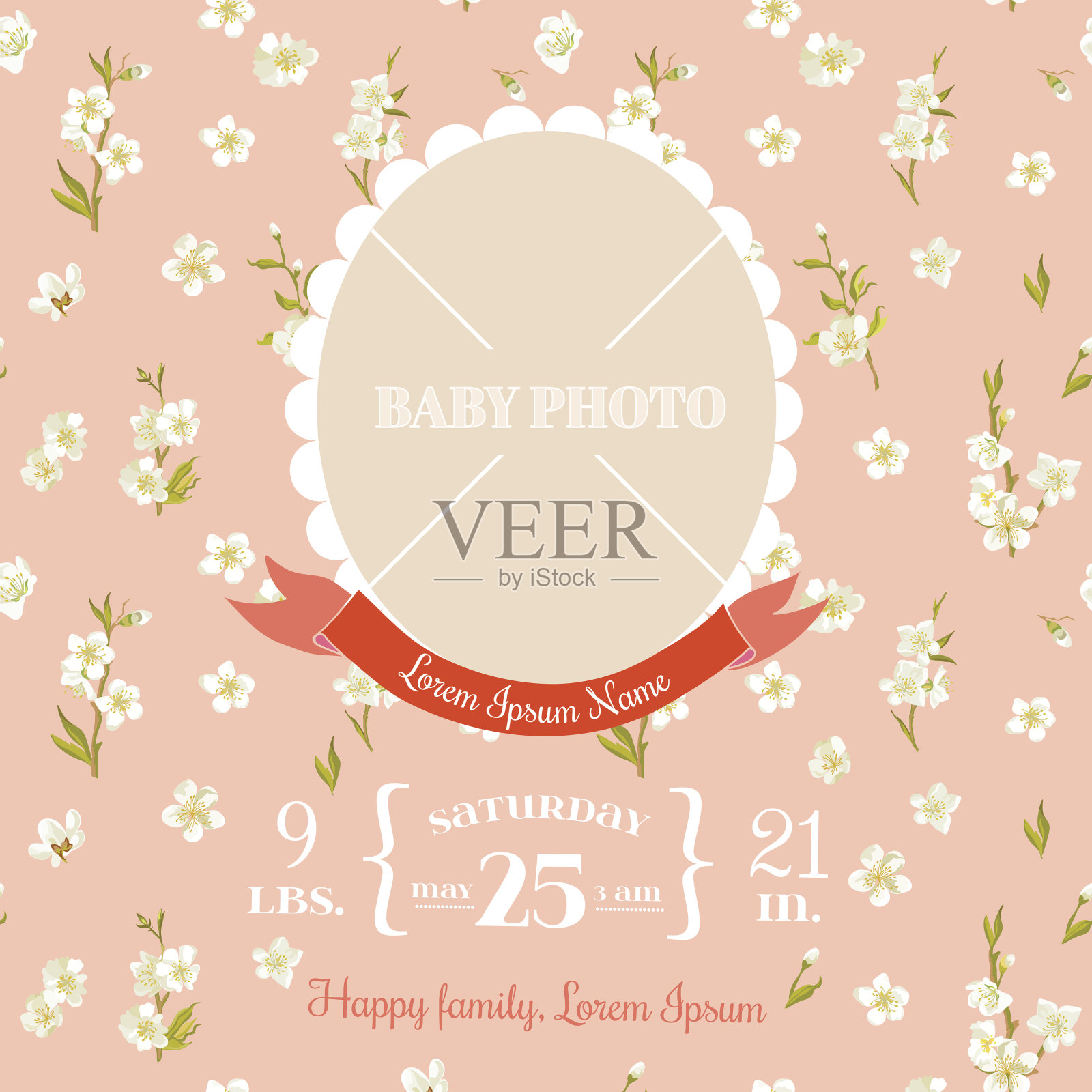 带相框的婴儿出生卡设计模板素材