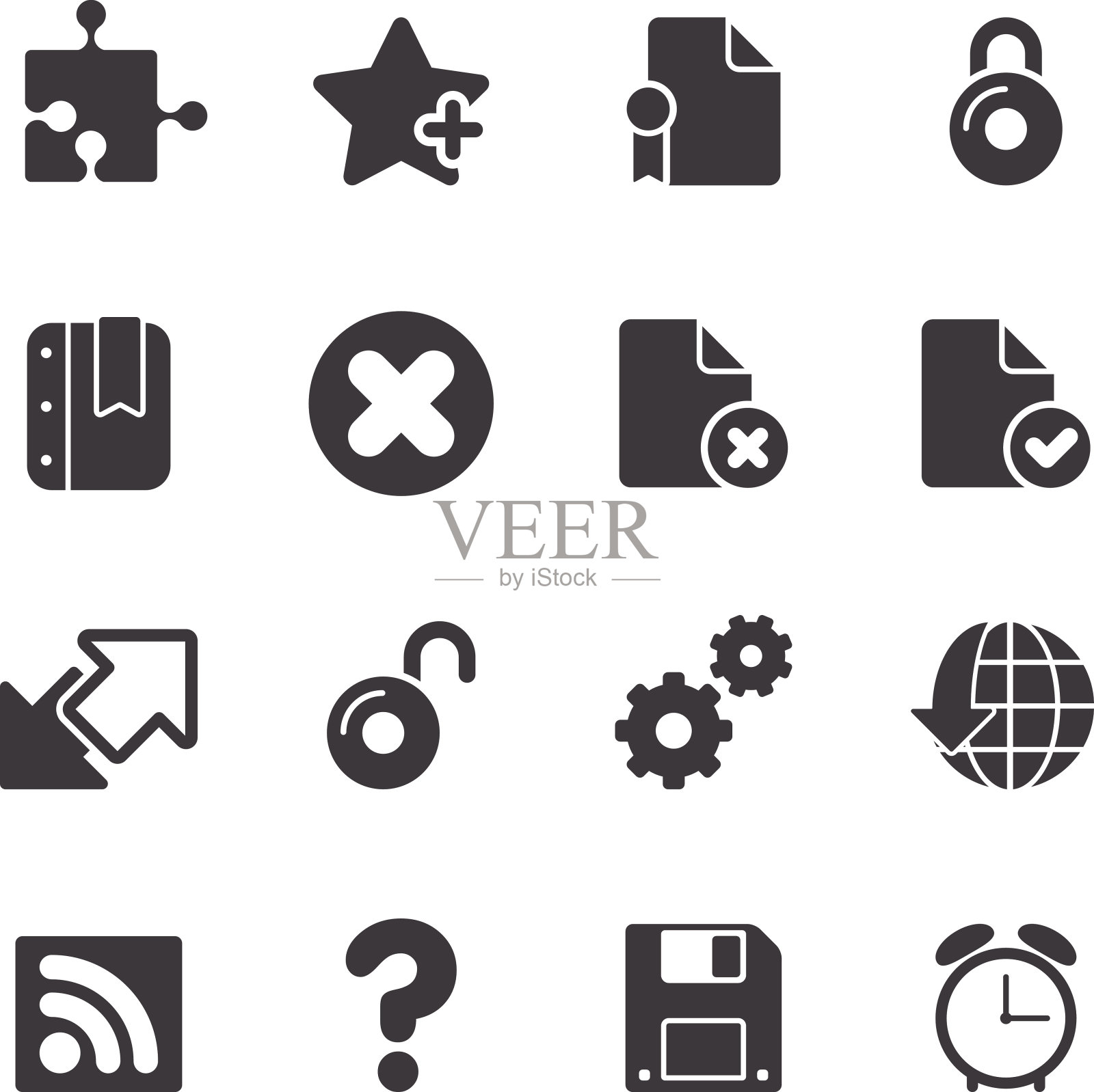 简单的图标办公网络符号在黑色和白色图标素材