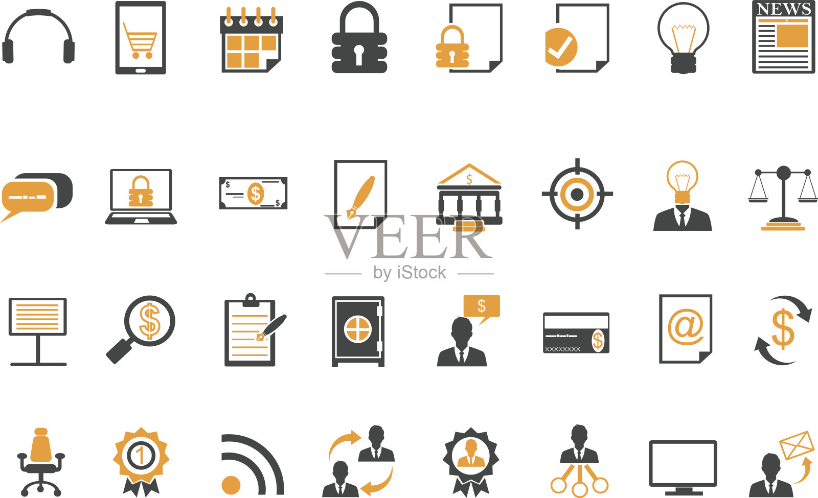 经营理念的图标图标素材