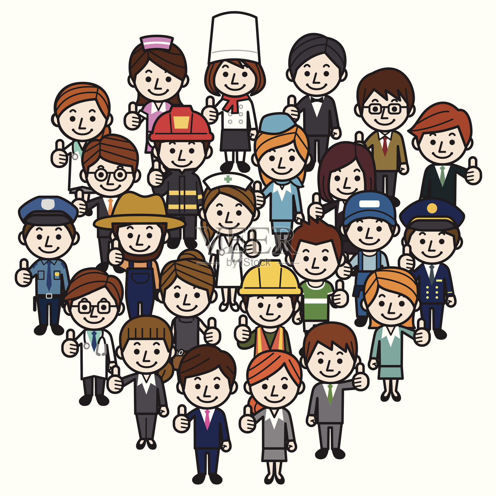 各种职业都得到了赞许插画图片素材