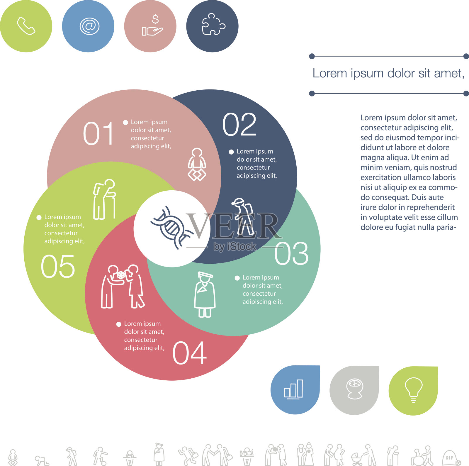信息图表设计模板素材