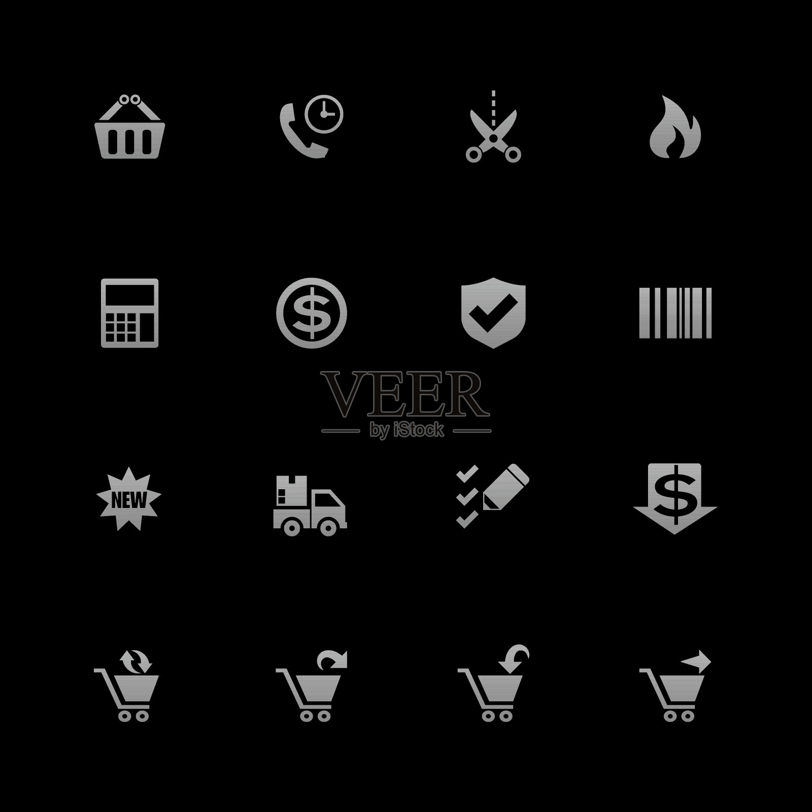 购物图标2:Android系列图标素材