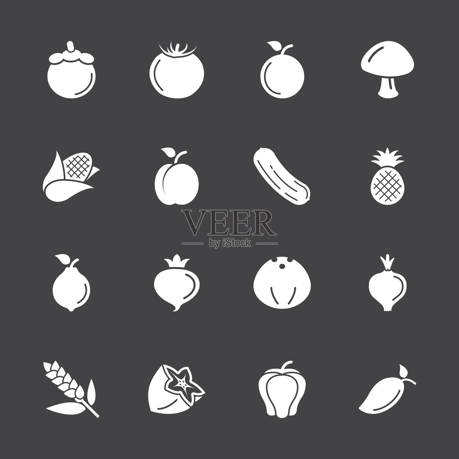 水果和蔬菜图标2 -白色系列| EPS10插画图片素材
