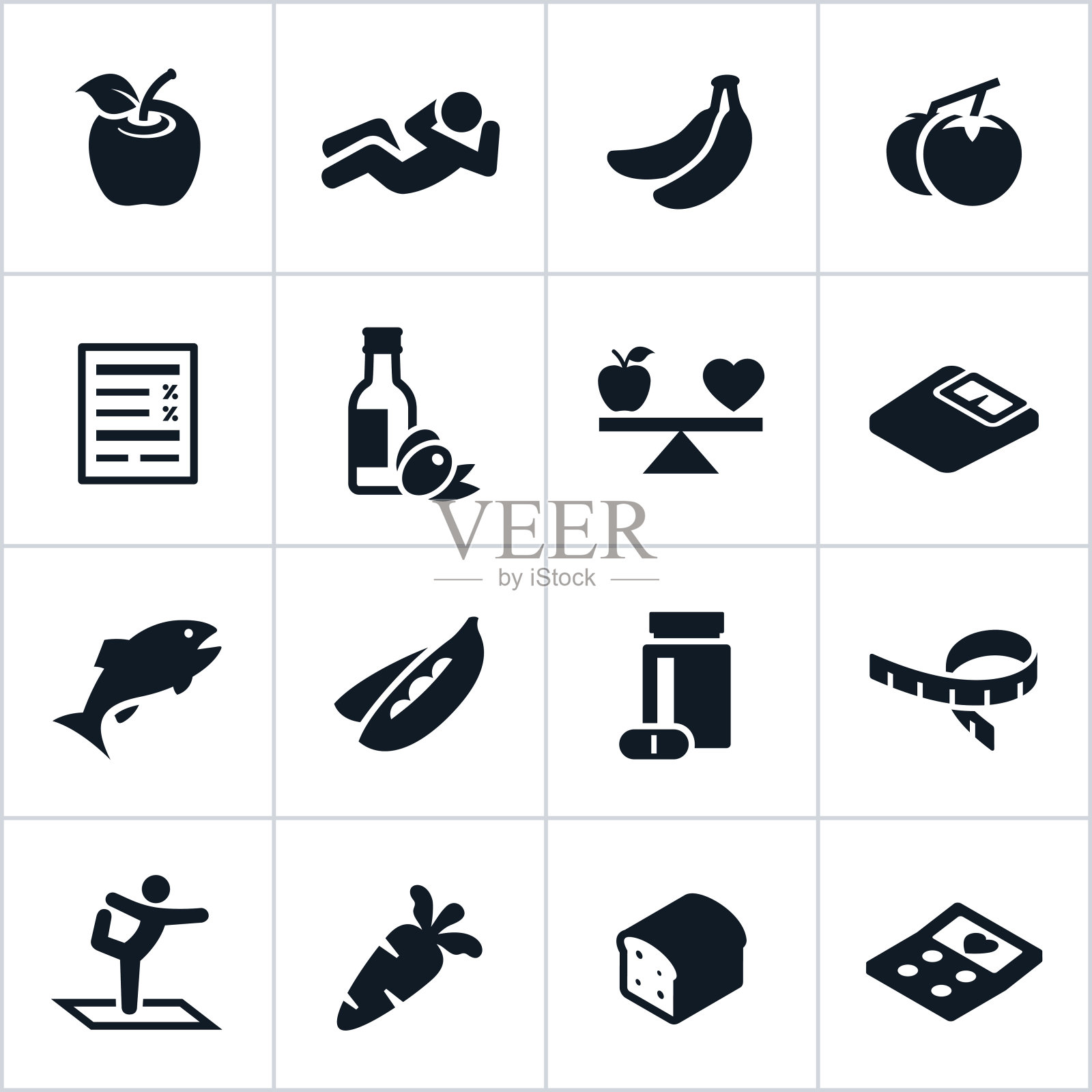 黑色健康和营养图标图标素材