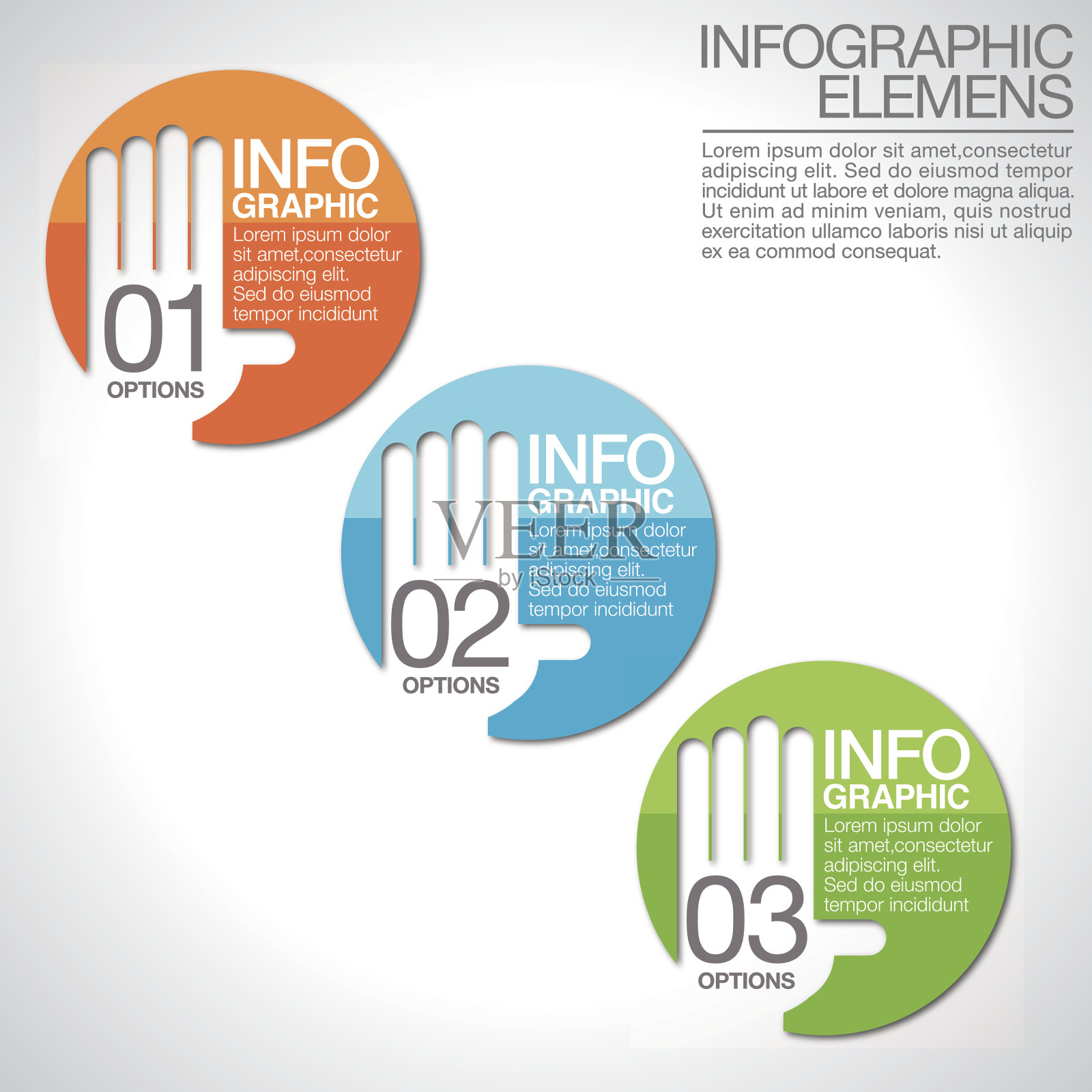 抽象信息图[手]插画图片素材