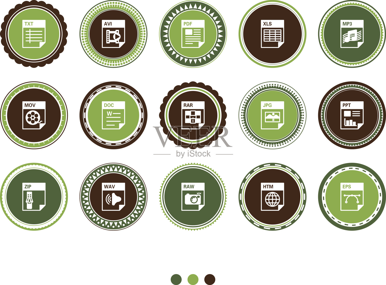 文件图标图标素材