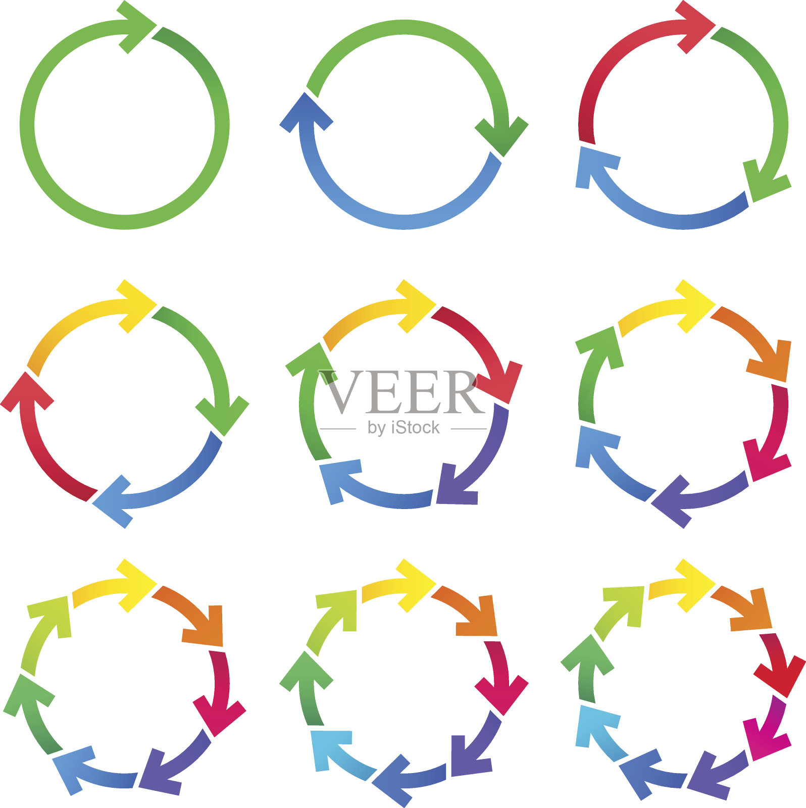 箭头设计元素图片