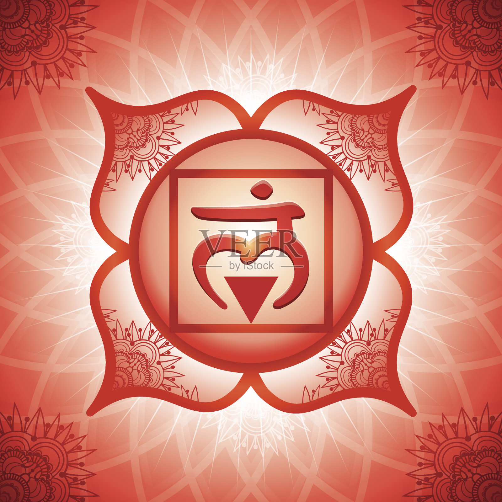 脉轮符号1穆拉陀罗插画图片素材