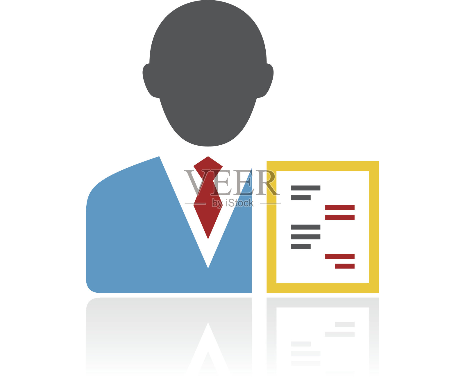 颜色商人图标插画图片素材