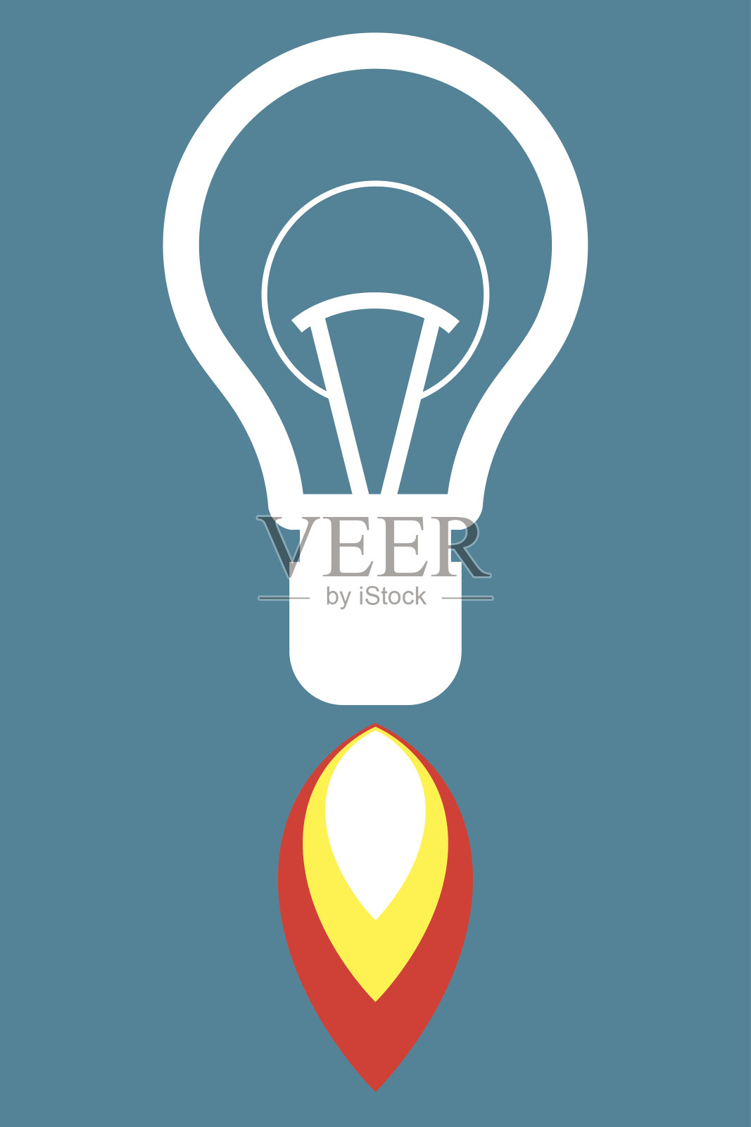 开始的想法概念插画图片素材