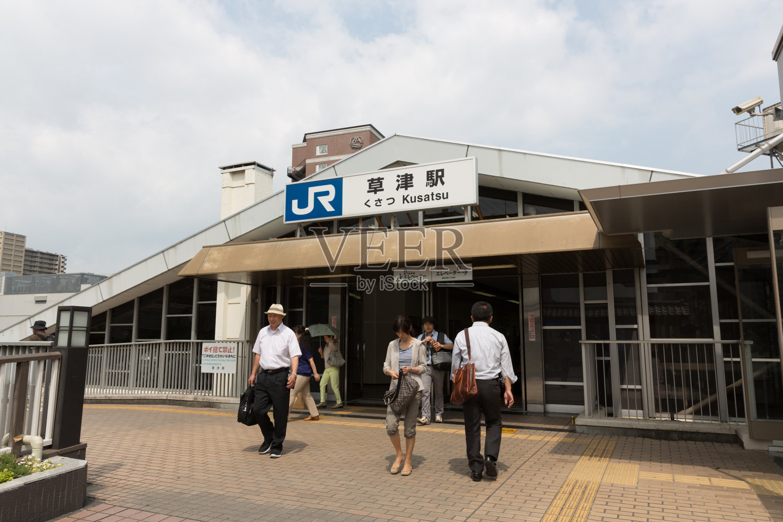 日本滋贺县草津站照片摄影图片