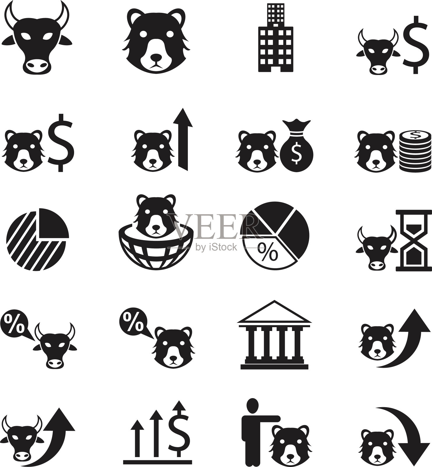 金融图标设置图标素材