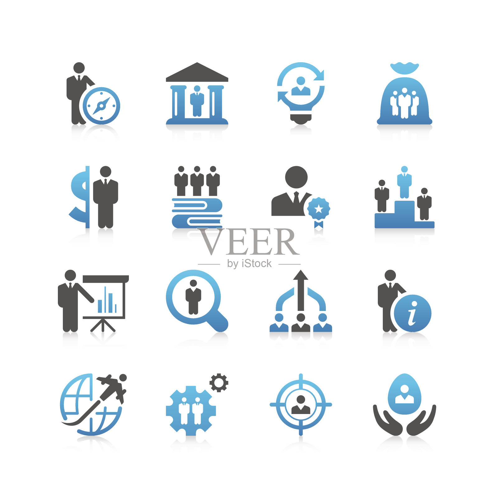 商业和招聘图标设置|简洁系列图标素材