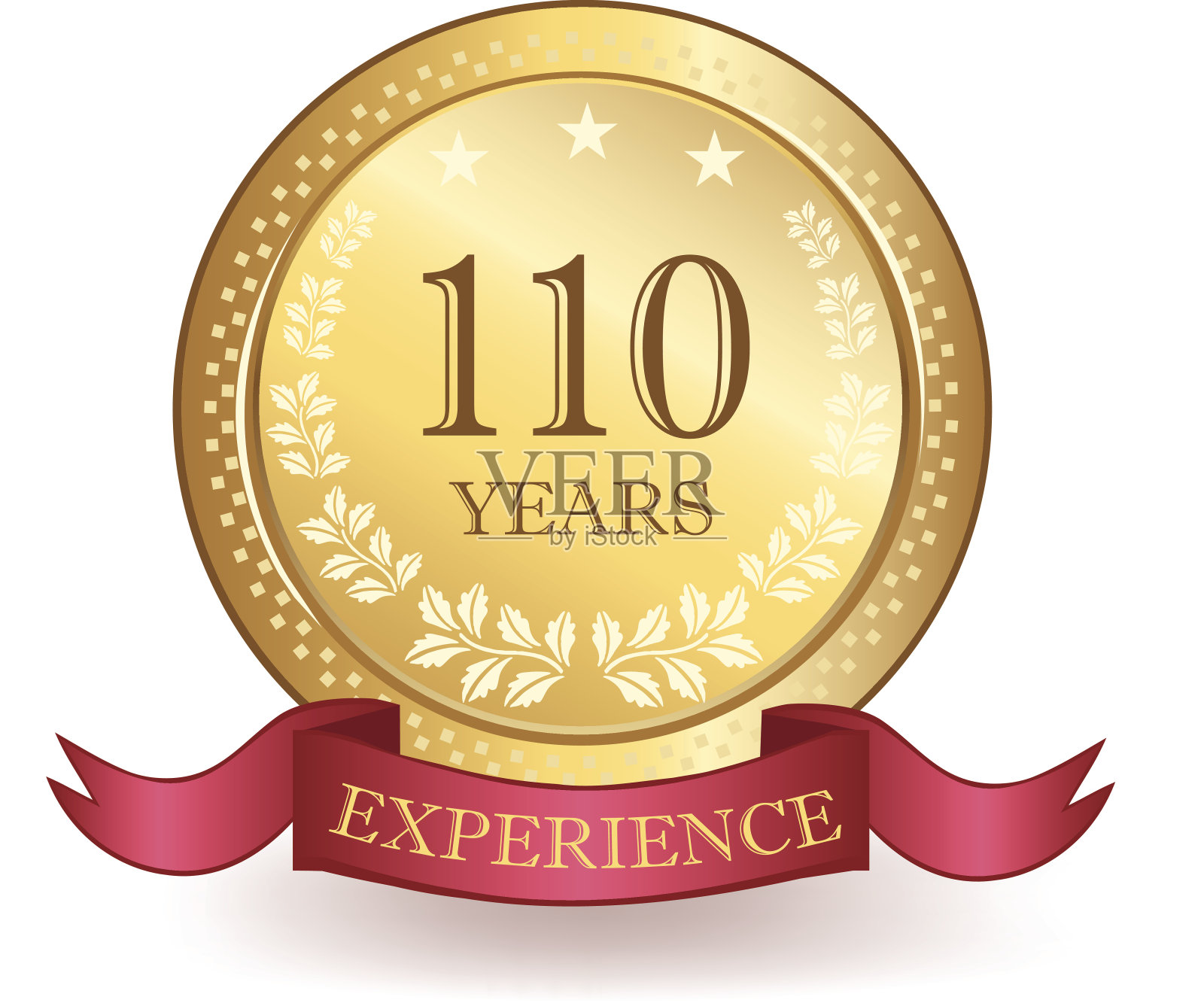 一百一十年经验旗帜插画图片素材