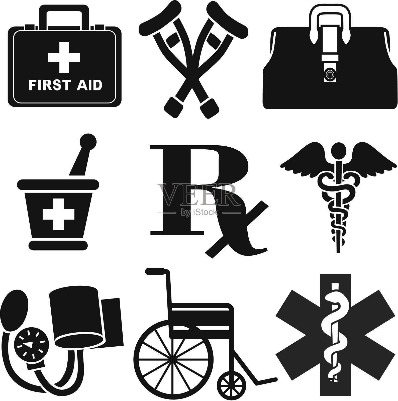 医学的图标图标素材