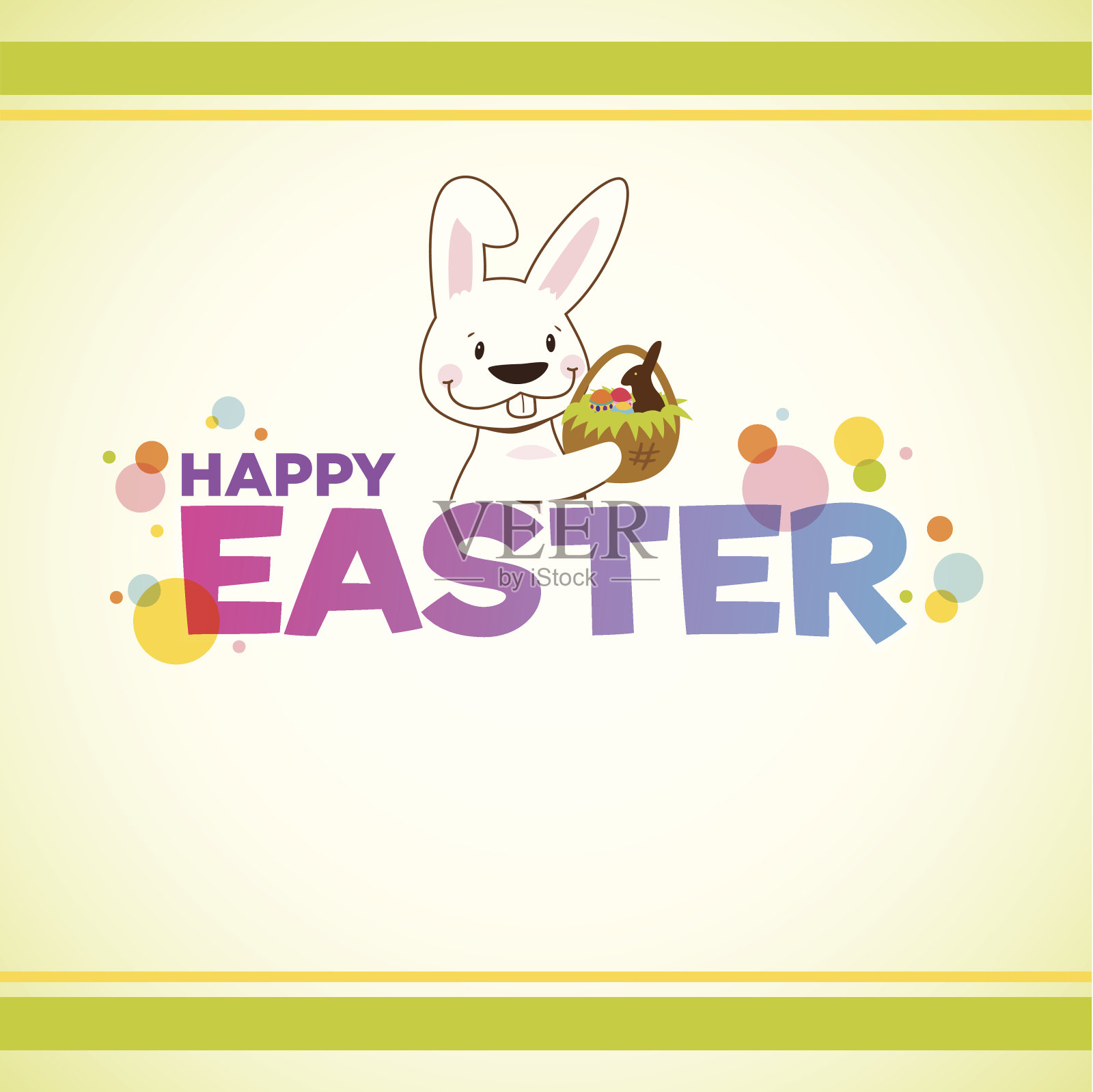 带着篮子横幅的复活节兔子设计模板素材